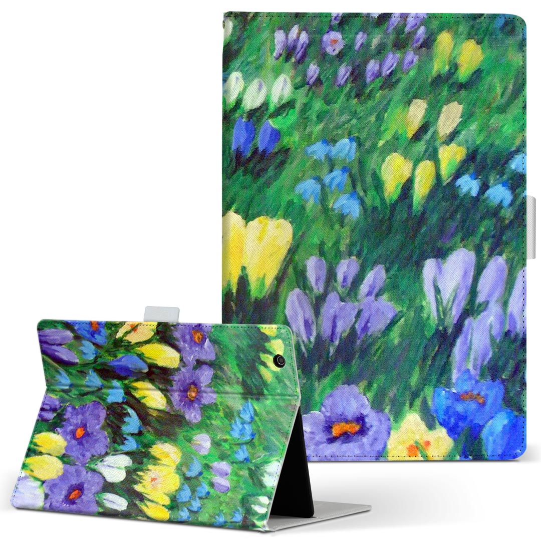 Fire HD 10 専用 タブレット ケース FireHD10 (第7世代・2017年リリース) Lサイズ 手帳型 タブレットケース カバー レザー フリップ ダイアリー 二つ折り 革 023174 花 フラワー イラスト