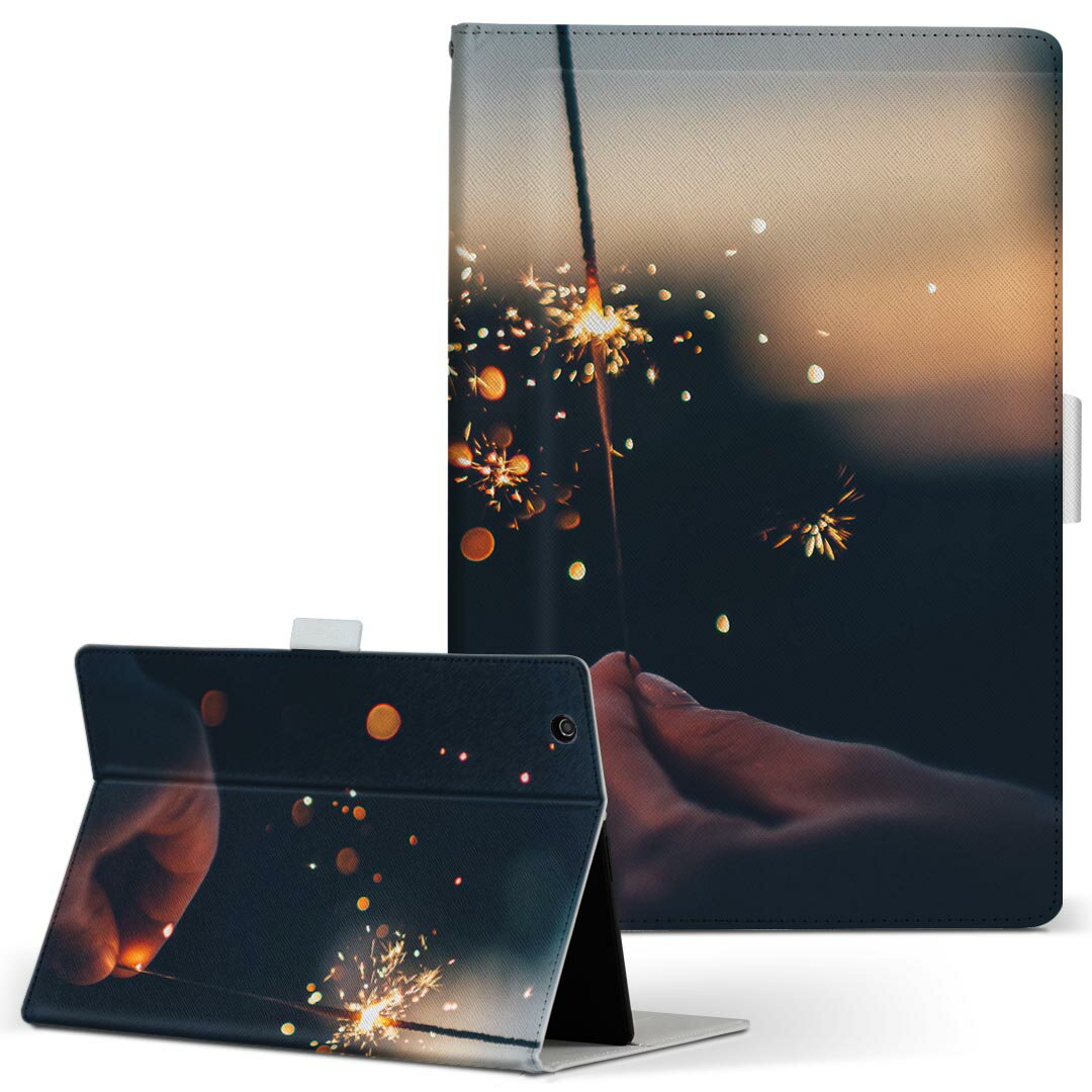 KYT32 Qua tab QZ8 用 タブレット ケース quatabqz8 Mサイズ 手帳型 タブレットケース カバー レザー フリップ ダイアリー 二つ折り 革 023194 花火 写真