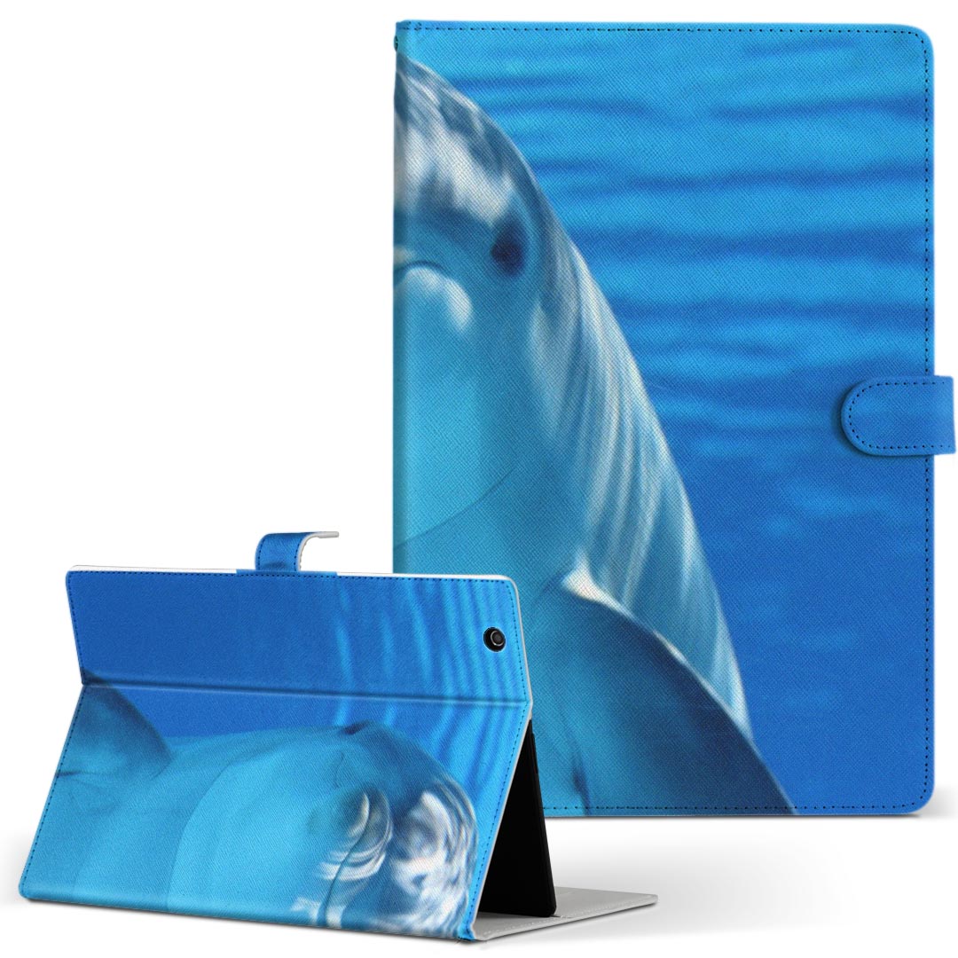 デザイン タブレットケース 手帳型 タブレット カバー レザー フリップ ダイアリー 二つ折り 革 023228 イルカ　動物　写真