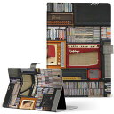 デザイン タブレットケース 手帳型 タブレット カバー レザー フリップ ダイアリー 二つ折り 革 023248 本棚　スピーカー　音楽