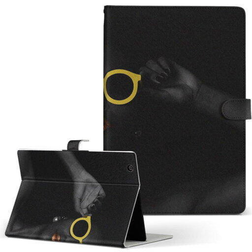 LAVIE Tab T10d 用 タブレット ケース docomo ドコモ Lサイズ 手帳型 タブレットケース カバー レザー フリップ ダイアリー 二つ折り 革 023264 サングラス 人物 LAVIE Tab T10d 用 タブレット ケース docomo ドコモ Lサイズ 手帳型 タブレットケース カバー レザー フリップ ダイアリー 二つ折り 革 023264 サングラス 人物