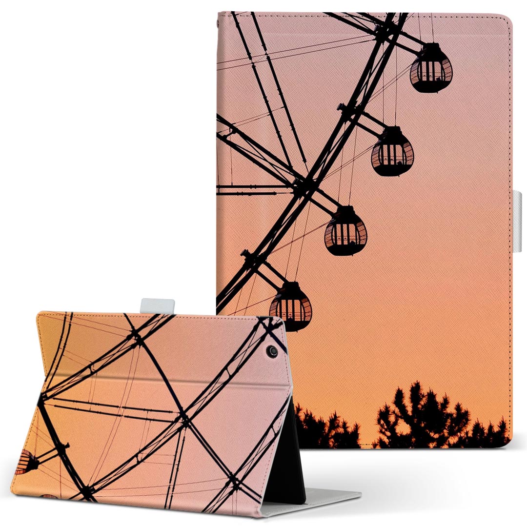 dtab d-52c 用 タブレットケース docomo ドコモ Mサイズ 手帳型 タブレットケース カバー 全機種対応有り レザー フリップ ダイアリー 二つ折り 革 薄型 軽量 023274 観覧車　遊園地　夕日