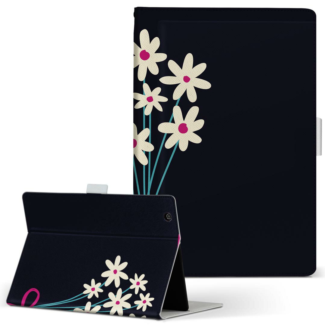 dtab d-52c 用 タブレットケース docomo ドコモ Mサイズ 手帳型 タブレットケース カバー 全機種対応有り レザー フリップ ダイアリー 二つ折り 革 薄型 軽量 023348 花　フラワー　イラスト