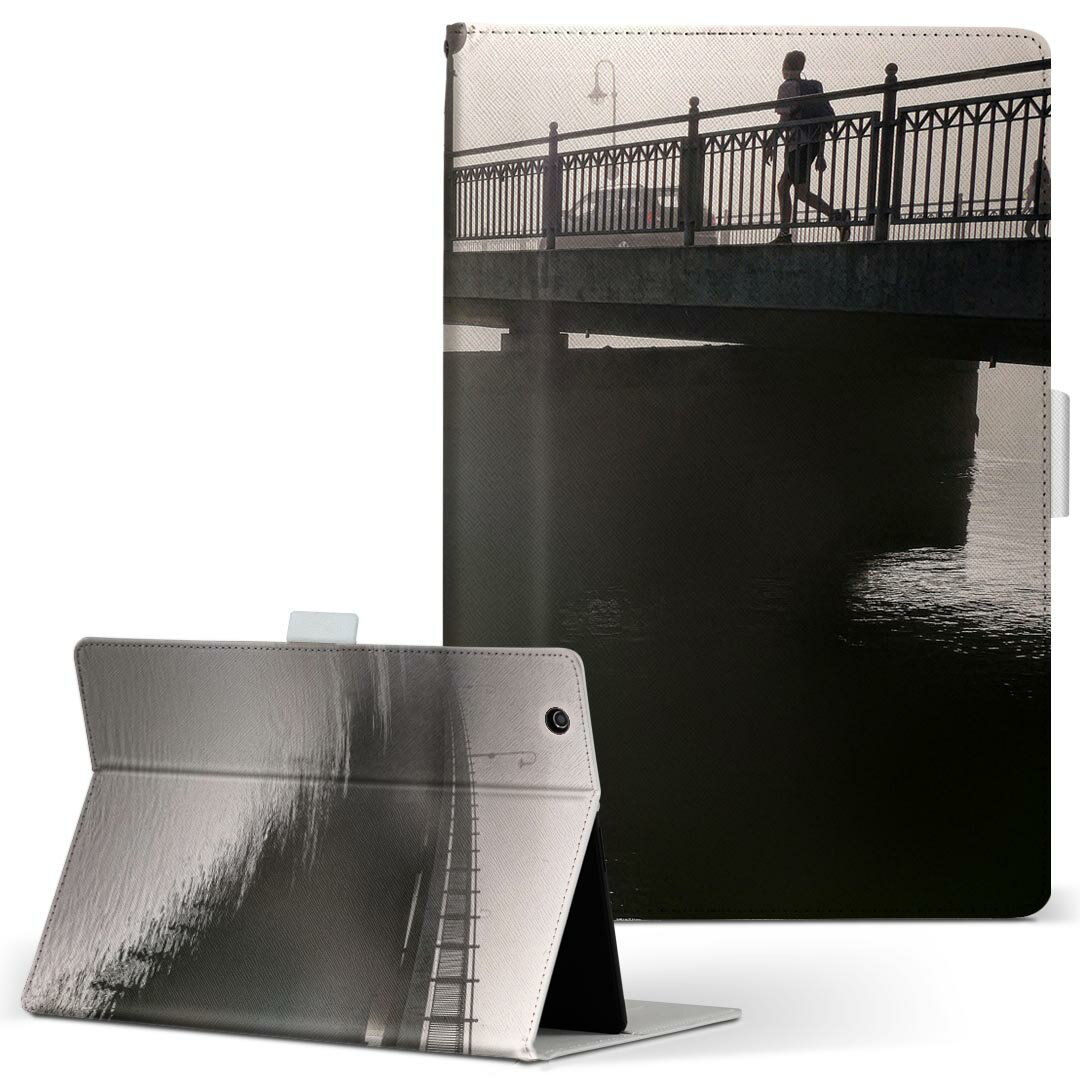 Qua tab QZ10 KYT33 用 タブレット ケース