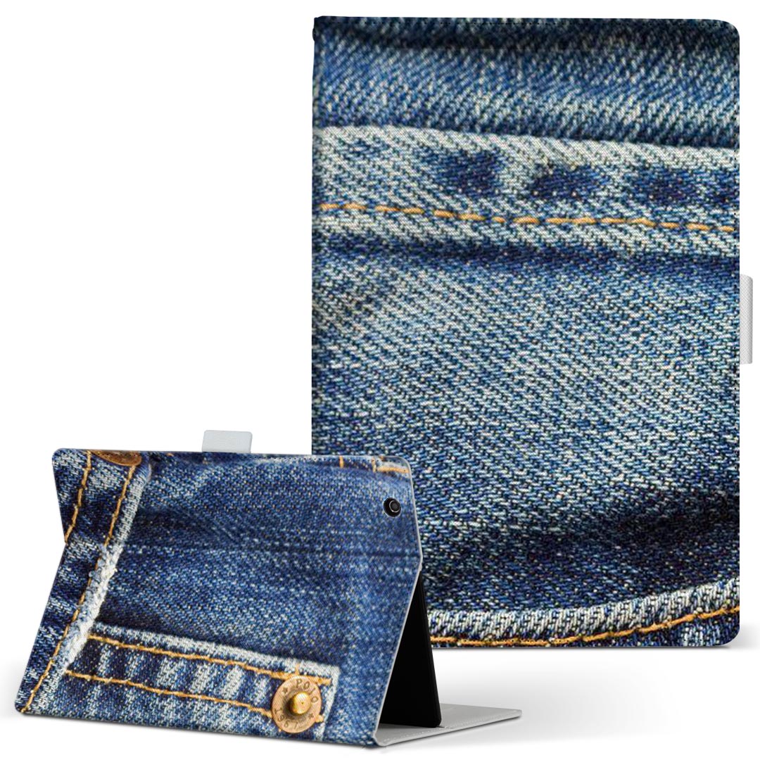 商品特徴・高品質な人工革に継ぎ目のないシームレスな全面デザイン。・業務用の特殊印刷機を使用した高精細プリント。さらにUV加工を施しダメージに強い仕上がり。・動画などの視聴に便利なスタンド機能。・内側に便利なカードスロット＆ロングポケット。・マグネットフリップ機能で開け閉めカンタン。・内側の粘着部に直接端末を貼り付けるだけの簡単装着。繰り返しの付け外しもOK。注意事項商品画像はサンプルイメージですので、お使いのモニターやスマホの液晶によっては多少色味に違いを感じる場合があります。またこちらは白い無地の人工革にデザインをプリントした商品です。商品によっては凹凸や光沢、デコなどの加工があるように見えたり、布地や金属を素材にしたように見える商品もありますが、これらはデザインの図版によるものです。イメージと違った、モニターと色味が異なるなどの理由による交換や返金はご対応できかねます。当店では複数サイズ用意している素材カバーからご注文の機種に一番近いサイズでご用意していますが、お使いのタブレットによっては端末とカバーの間に多少の余白が生じます。ご注文の前に、商品ページに掲載のカバーサイズとお手持ちの端末のサイズを比較・確認してください。こちらはレザーカバー内面の接着部にタブレット端末を直接貼り付けてお使い頂く商品です。レザーカバーのみの販売で、タブレット端末やハードケースは付属しません。ケースを装着したままのスタンド（クレードル）充電やワイヤレス充電（置くだけ充電）は対応していません。商品完成後すぐに発送していますため、印刷・UV加工独特の匂いが残る場合があります。お使い頂くうちに匂いは消えますが、気になる場合は風通しの良い場所に数日置いてください。ご注文後に1点1点制作する受注生産品のため、不良品以外のご返品や交換は固くお断り致します。サイズの選択間違いも保証対象外となりますため、ご注文の際は必ずお使いの端末とご注文のサイズをご確認下さい。発送について迅速な発送のためご入金確認のメールは控えております。発送予定日が分かり次第ご連絡を差し上げますので、こちらを入金確認に替えさせて頂きます。基本的には決済確認後、3〜10営業日前後での発送となります。繁忙期や休業日明けの場合はさらに時間がかかる場合があります。メール便の場合、到着までに2〜4日ほどかかる場合が多く、紛失などの保障もご対応できかねますのでご了承の上お選び下さい。