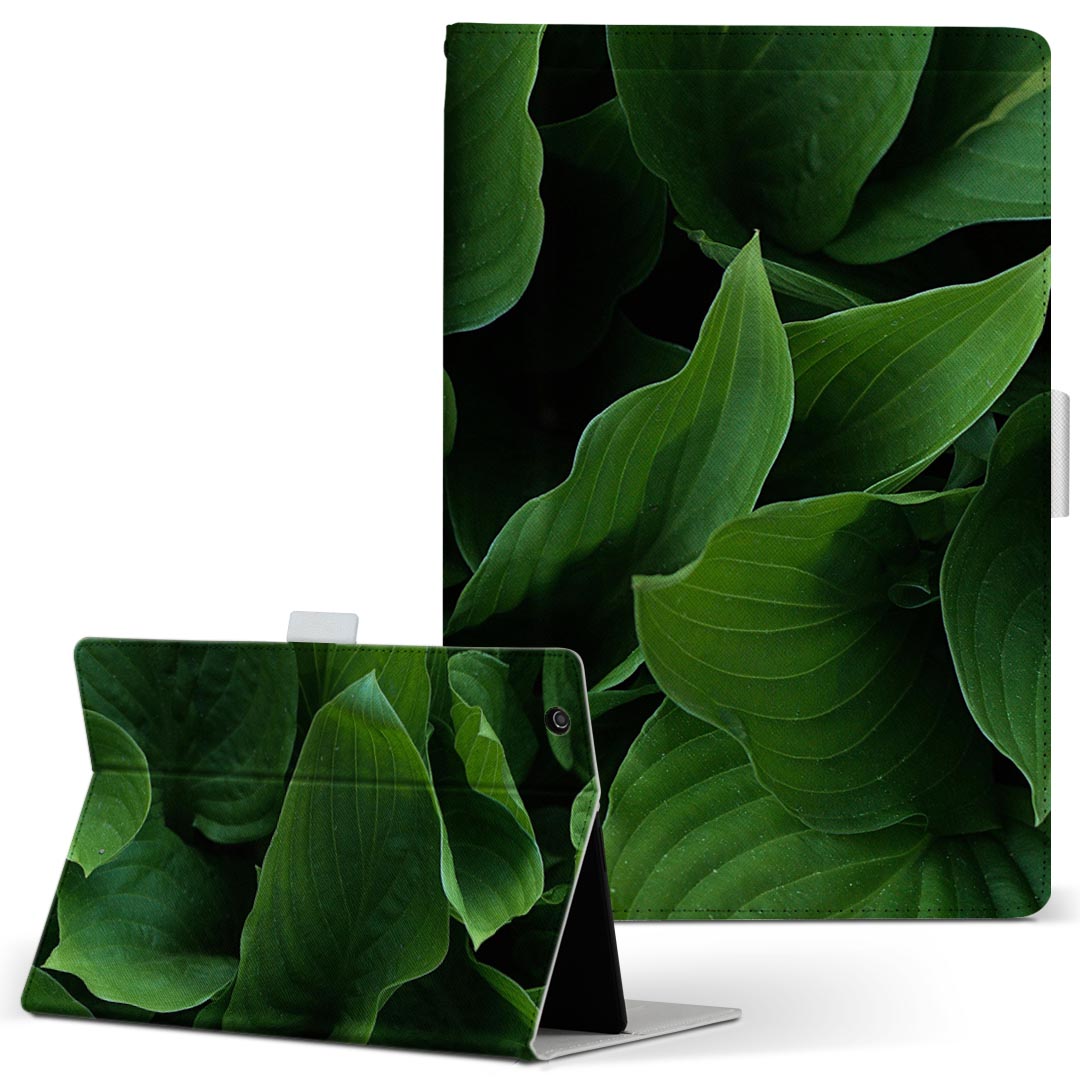 LAVIE Tab T10d 用 タブレット ケース docomo ドコモ Lサイズ 手帳型 タブレットケース カバー レザー フリップ ダイアリー 二つ折り 革 023513 葉っぱ　植物