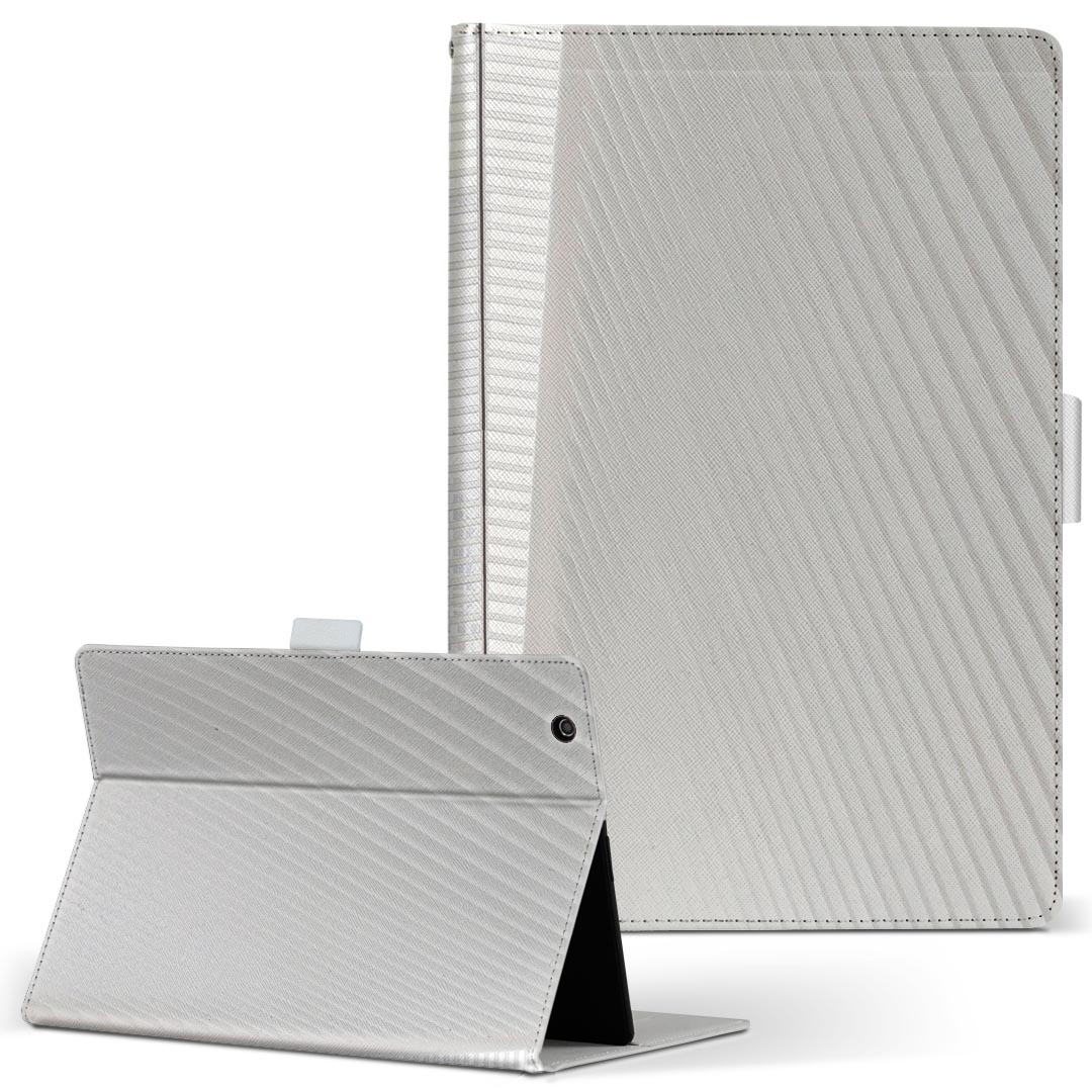 T2 7.0 SIM Huawei 用 タブレット ケース MediaPad T2 7.0 メディアパッド Pro Sサイズ 手帳型 タブレットケース カバー レザー フリッ..