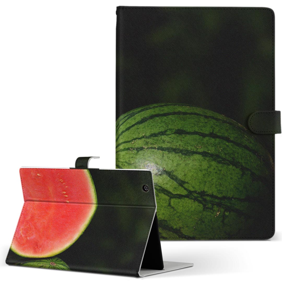 デザイン タブレットケース 手帳型 タブレット カバー レザー フリップ ダイアリー 二つ折り 革 023561 スイカ　果物　フルーツ