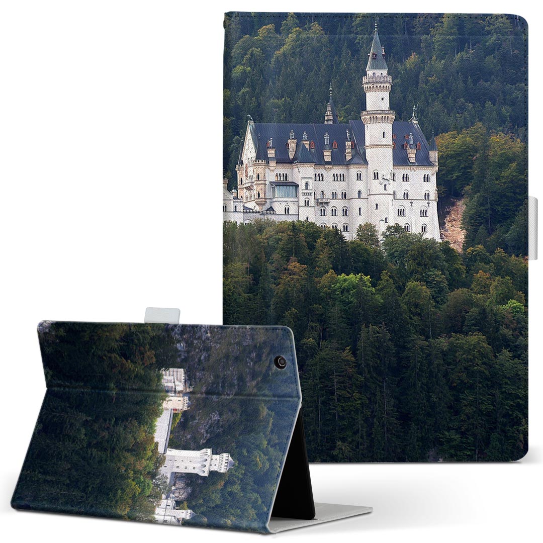 T2 7.0 SIM Huawei 用 タブレット ケース MediaPad T2 7.0 メディアパッド Pro Sサイズ 手帳型 タブレットケース カバー レザー フリップ ダイアリー 二つ折り 革 023612 建物　山　写真