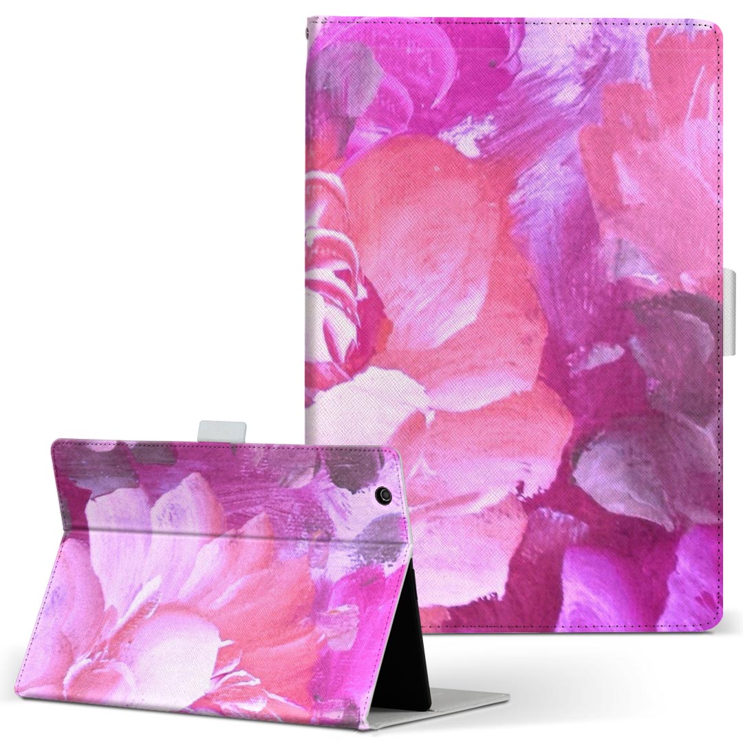 Xperia Tablet SO-05G 用 ケース SONY XperiaTa