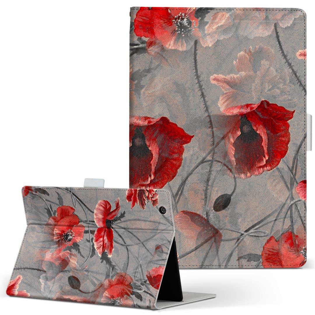 KYT32 Qua tab QZ8 用 タブレット ケース quatabqz8 Mサイズ 手帳型 タブレットケース カバー レザー フリップ ダイアリー 二つ折り 革 023692 花　フラワー　イラスト