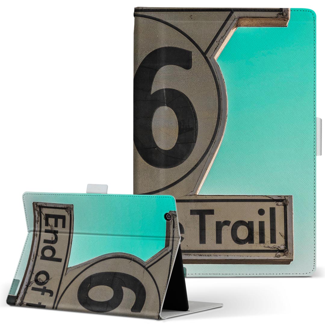 KYT32 Qua tab QZ8 用 タブレット ケース quatabqz8 Mサイズ 手帳型 タブレットケース カバー レザー フリップ ダイアリー 二つ折り 革 023794 看板　写真　風景