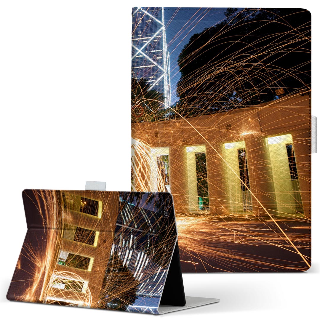 dtab d-52c 用 タブレットケース docomo ド