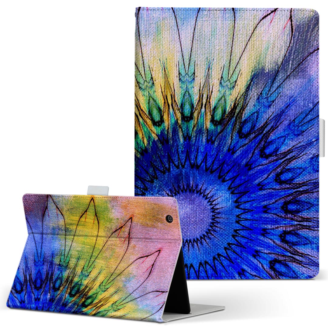 Fire HD 10 専用 タブレット ケース FireHD10 (第7世代・2017年リリース) Lサイズ 手帳型 タブレットケース カバー レザー フリップ ダイアリー 二つ折り 革 023821 花 ひまわり タイダイ染