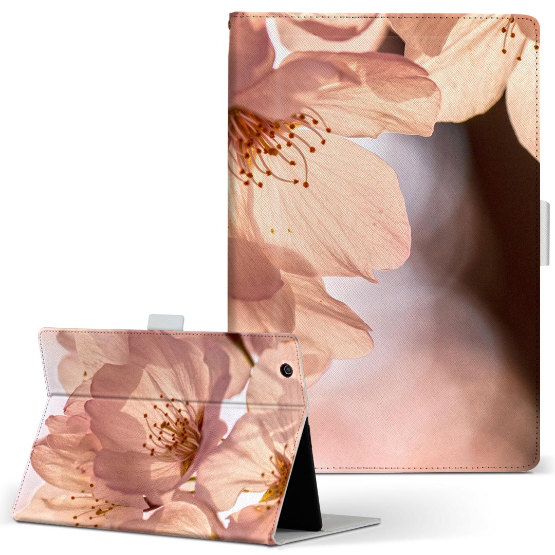 dtab d-52c 用 タブレットケース docomo ドコモ Mサイズ 手帳型 タブレットケース カバー 全機種対応有り レザー フリップ ダイアリー 二つ折り 革 薄型 軽量 023826 花　フラワー　桜(2.0)