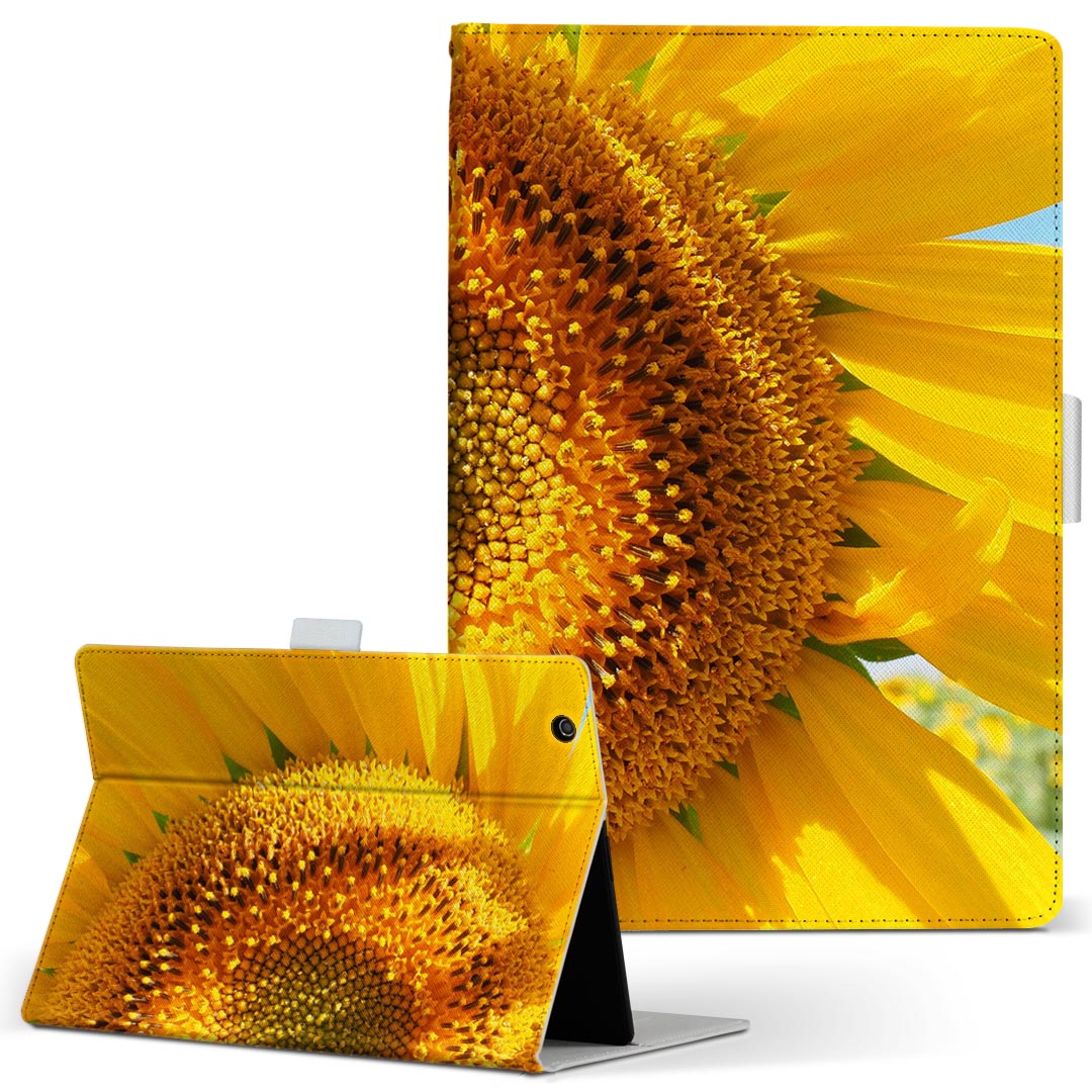 Fire HD 10 専用 タブレット ケース FireHD10 (第7世代・2017年リリース) Lサイズ 手帳型 タブレットケース カバー レザー フリップ ダイアリー 二つ折り 革 023849 花 フラワー ひまわり