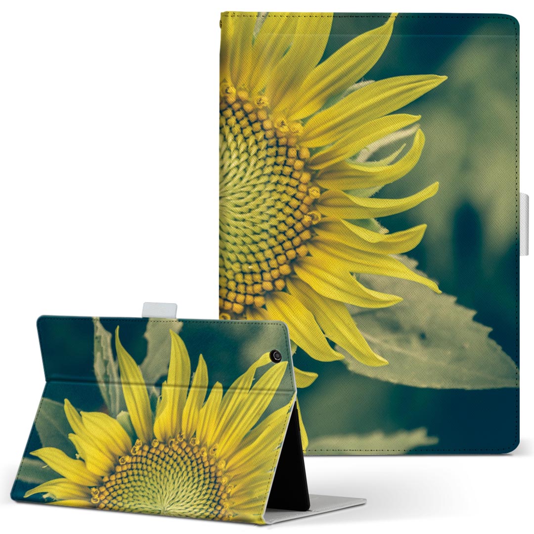 dtab d-52c 用 タブレットケース docomo ドコモ Mサイズ 手帳型 タブレットケース カバー 全機種対応有り レザー フリップ ダイアリー 二つ折り 革 薄型 軽量 023850 花　フラワー　ひまわり(2.0)