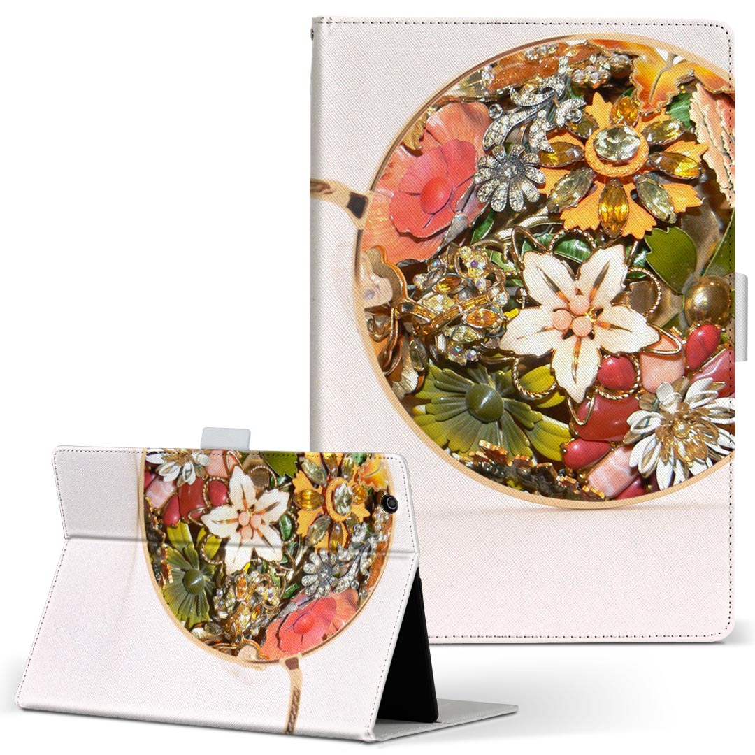 LAVIE Tab T10d 用 タブレット ケース docomo ドコモ Lサイズ 手帳型 タブレットケース カバー レザー フリップ ダイアリー 二つ折り 革 023853 花　フラワー　サングラス