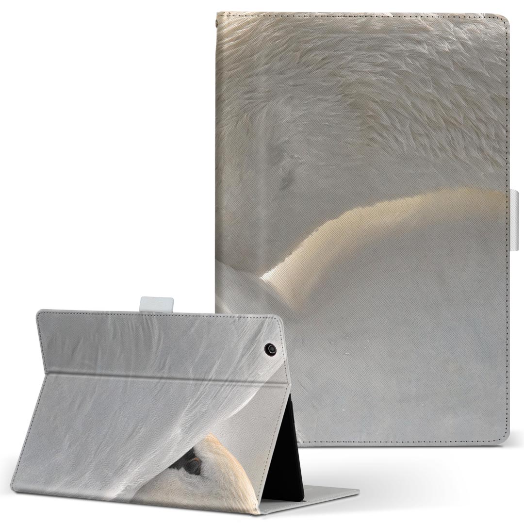 Fire HD 10 専用 タブレット ケース FireHD10 (第7世代・2017年リリース) Lサイズ 手帳型 タブレットケース カバー レザー フリップ ダイアリー 二つ折り 革 023866 白鳥 動物