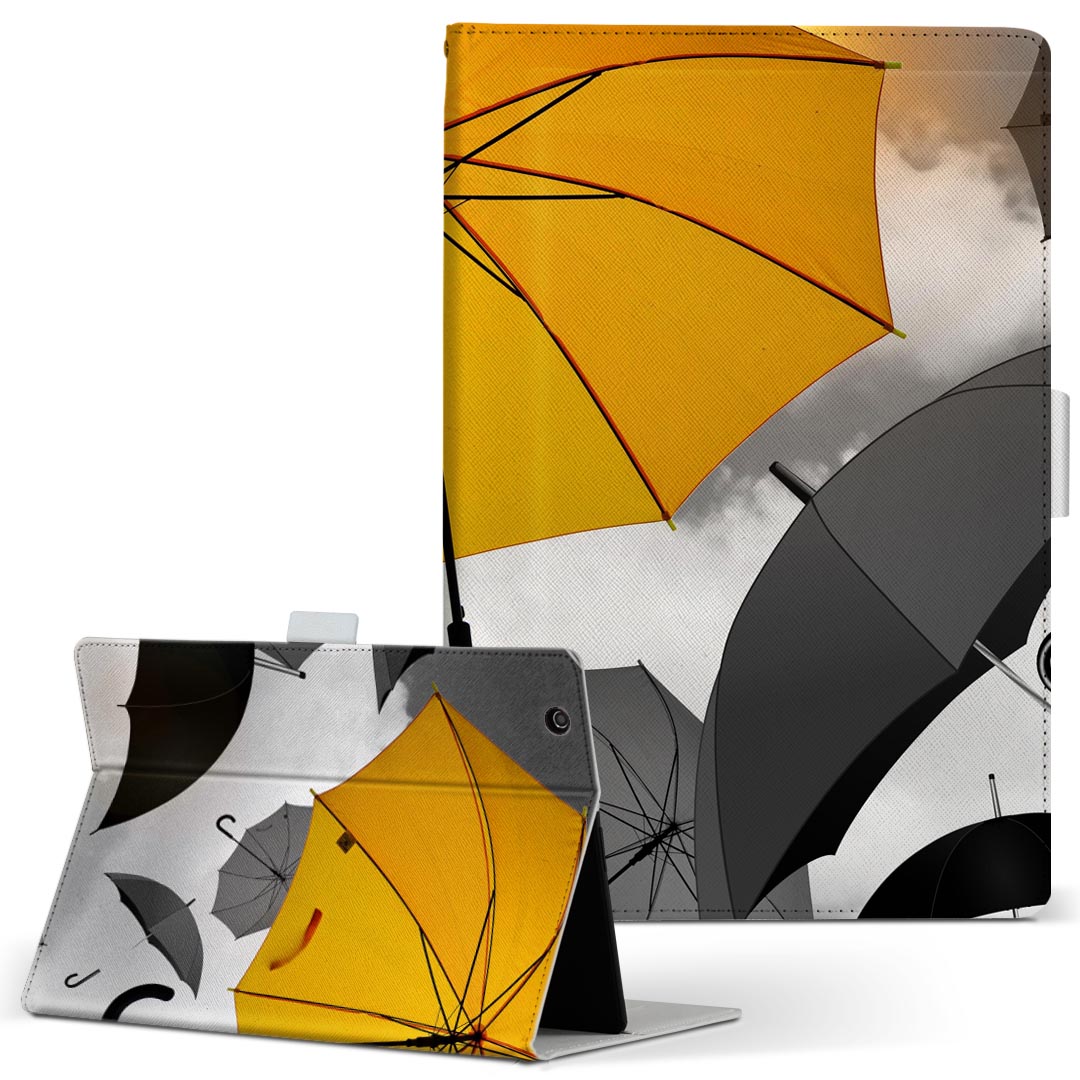 デザイン タブレットケース 手帳型 タブレット カバー レザー フリップ ダイアリー 二つ折り 革 023923 傘 モノクロ