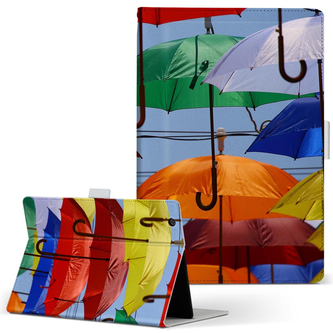 デザイン タブレットケース 手帳型 タブレット カバー レザー フリップ ダイアリー 二つ折り 革 023926 傘 カラフル
