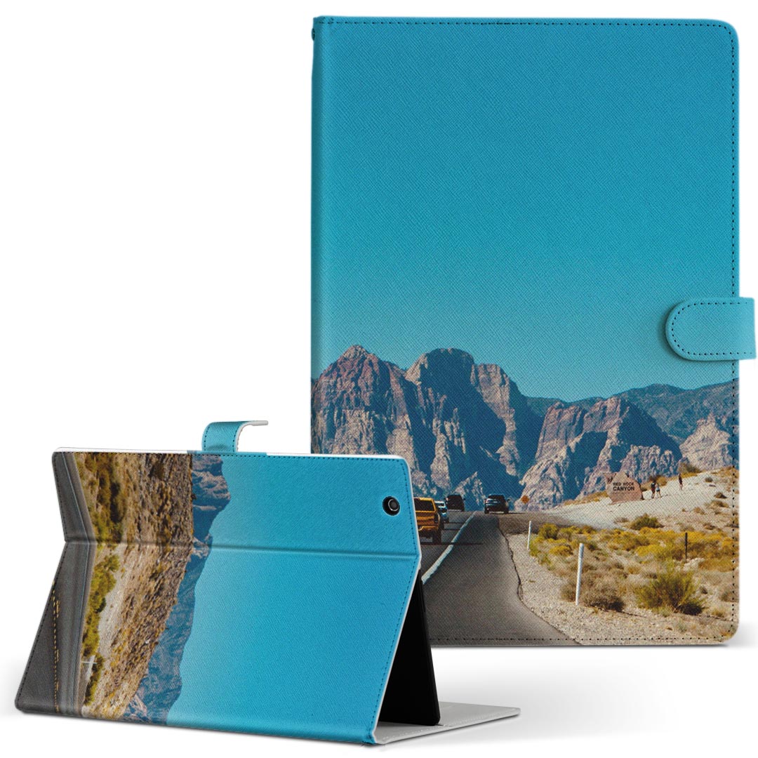 KYT32 Qua tab QZ8 用 タブレット ケース quatabqz8 Mサイズ 手帳型 タブレットケース カバー レザー フリップ ダイアリー 二つ折り 革 023929 写真 道路