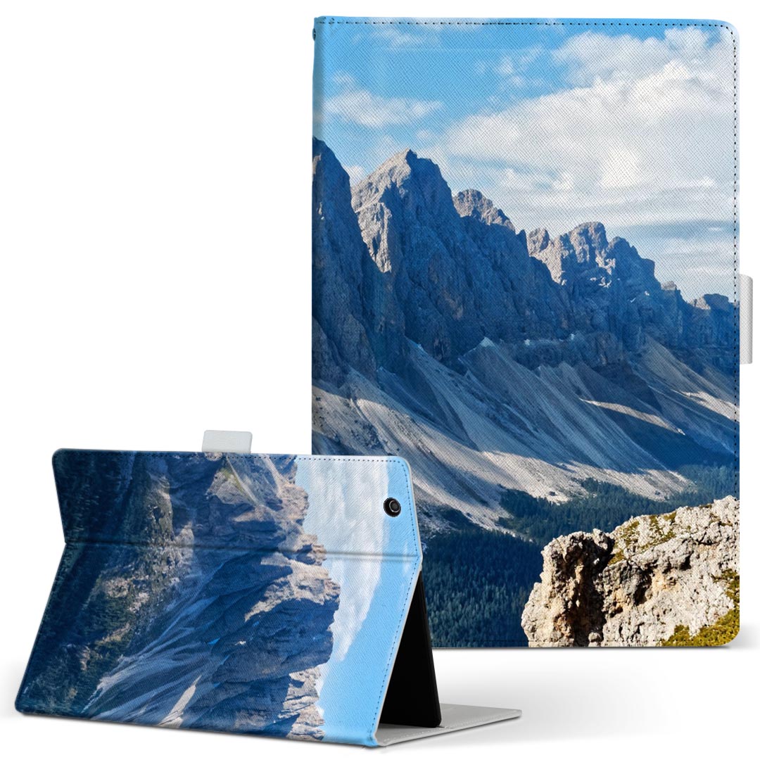 T2 7.0 SIM Huawei 用 タブレット ケース MediaPad T2 7.0 メディアパッド Pro Sサイズ 手帳型 タブレットケース カバー レザー フリッ..