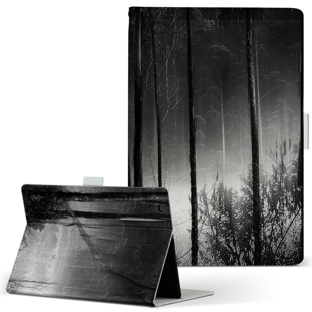 dtab d-52c 用 タブレットケース docomo ドコモ Mサイズ 手帳型 タブレットケース カバー 全機種対応有り レザー フリップ ダイアリー 二つ折り 革 薄型 軽量 025587 森林　モノクロ　霧