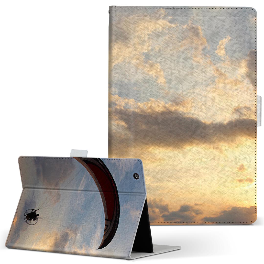 dtab d-52c 用 タブレットケース docomo ドコモ Mサイズ 手帳型 タブレットケース カバー 全機種対応有り レザー フリップ ダイアリー 二つ折り 革 薄型 軽量 025639 パラグライダー 自然 空 景色