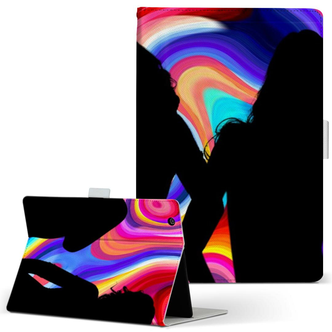 LAVIE Tab T10d 用 タブレット ケース docomo ドコモ Lサイズ 手帳型 タブレットケース カバー レザー フリップ ダイアリー 二つ折り 革 025668 パーティー 人物 マーブル