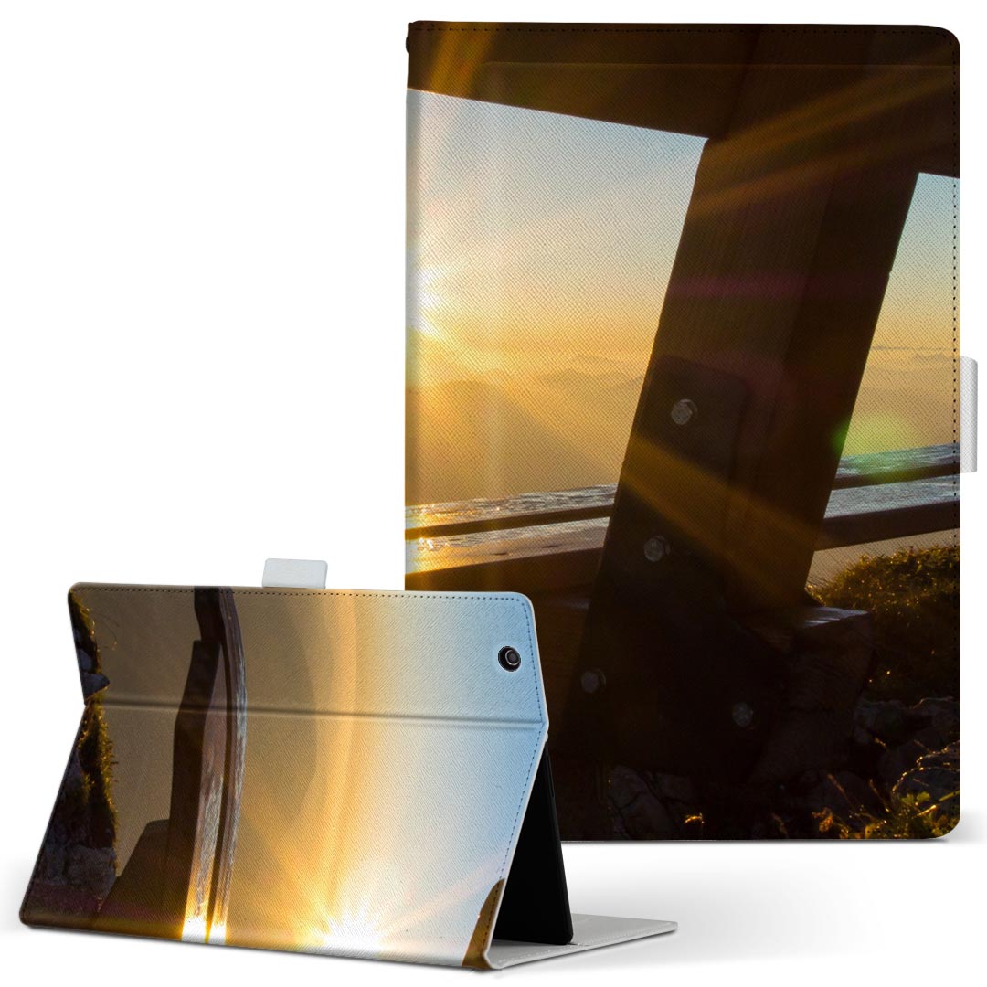 商品特徴・高品質な人工革に継ぎ目のないシームレスな全面デザイン。・業務用の特殊印刷機を使用した高精細プリント。さらにUV加工を施しダメージに強い仕上がり。・動画などの視聴に便利なスタンド機能。・内側に便利なカードスロット＆ロングポケット。・マグネットフリップ機能で開け閉めカンタン。・内側の粘着部に直接端末を貼り付けるだけの簡単装着。繰り返しの付け外しもOK。注意事項商品画像はサンプルイメージですので、お使いのモニターやスマホの液晶によっては多少色味に違いを感じる場合があります。またこちらは白い無地の人工革にデザインをプリントした商品です。商品によっては凹凸や光沢、デコなどの加工があるように見えたり、布地や金属を素材にしたように見える商品もありますが、これらはデザインの図版によるものです。イメージと違った、モニターと色味が異なるなどの理由による交換や返金はご対応できかねます。当店では複数サイズ用意している素材カバーからご注文の機種に一番近いサイズでご用意していますが、お使いのタブレットによっては端末とカバーの間に多少の余白が生じます。ご注文の前に、商品ページに掲載のカバーサイズとお手持ちの端末のサイズを比較・確認してください。こちらはレザーカバー内面の接着部にタブレット端末を直接貼り付けてお使い頂く商品です。レザーカバーのみの販売で、タブレット端末やハードケースは付属しません。ケースを装着したままのスタンド（クレードル）充電やワイヤレス充電（置くだけ充電）は対応していません。商品完成後すぐに発送していますため、印刷・UV加工独特の匂いが残る場合があります。お使い頂くうちに匂いは消えますが、気になる場合は風通しの良い場所に数日置いてください。ご注文後に1点1点制作する受注生産品のため、不良品以外のご返品や交換は固くお断り致します。サイズの選択間違いも保証対象外となりますため、ご注文の際は必ずお使いの端末とご注文のサイズをご確認下さい。発送について迅速な発送のためご入金確認のメールは控えております。発送予定日が分かり次第ご連絡を差し上げますので、こちらを入金確認に替えさせて頂きます。基本的には決済確認後、3〜10営業日前後での発送となります。繁忙期や休業日明けの場合はさらに時間がかかる場合があります。メール便の場合、到着までに2〜4日ほどかかる場合が多く、紛失などの保障もご対応できかねますのでご了承の上お選び下さい。