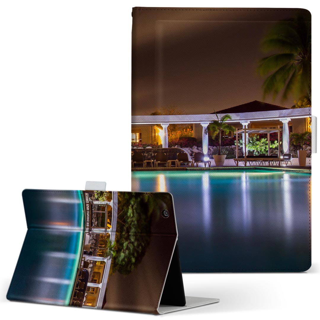 Xperia Tablet SO-05G 用 ケース SONY XperiaTa