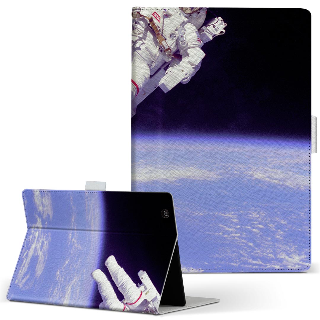 T2 7.0 SIM Huawei 用 タブレット ケース MediaPad T2 7.0 メディアパッド Pro Sサイズ 手帳型 タブレットケース カバー レザー フリップ ダイアリー 二つ折り 革 025833 宇宙飛行士　惑星　地球