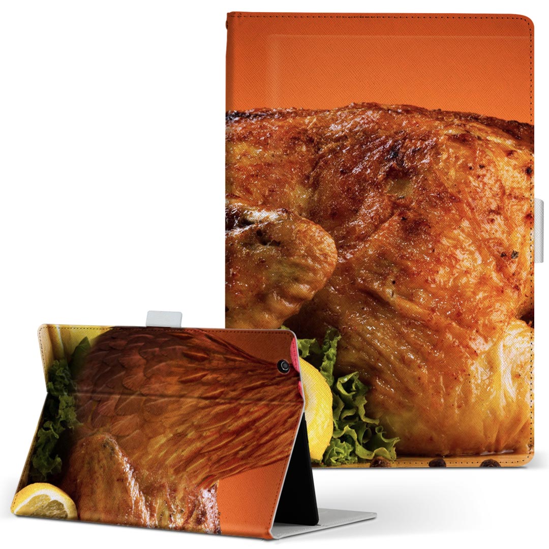 Qua tab QZ10 KYT33 用 タブレット ケース キュアタブ キューゼットテン Lサイズ 手帳型 タブレットケース カバー レザー フリップ ダイアリー 二つ折り 革 025880 ニワトリ　チキン