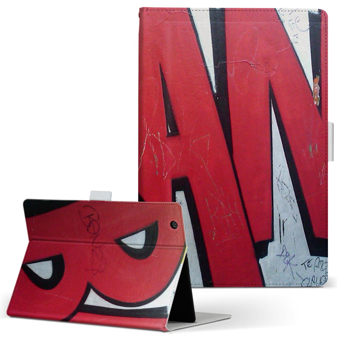 dtab d-52c 用 タブレットケース docomo ドコモ Mサイズ 手帳型 タブレットケース カバー 全機種対応有り レザー フリップ ダイアリー 二つ折り 革 薄型 軽量 025887 落書き　ストリートアート　文字　英字