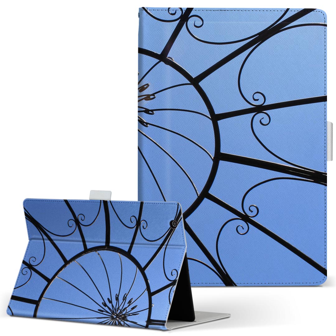 dtab d-52c 用 タブレットケース docomo ドコモ Mサイズ 手帳型 タブレットケース カバー 全機種対応有り レザー フリップ ダイアリー 二つ折り 革 薄型 軽量 025908 ガーデン　空