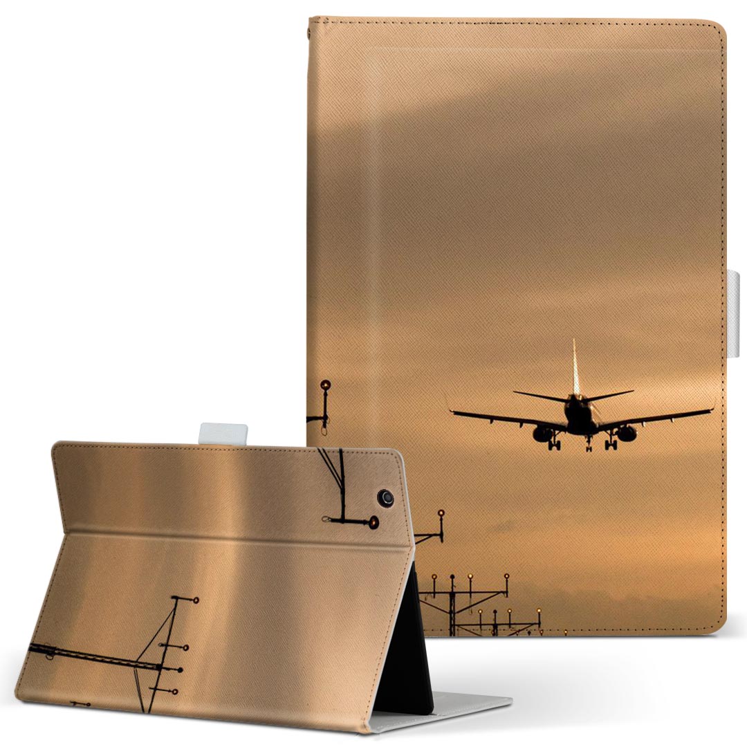 iPad 第6世代 用 タブレット ケース Apple アッ