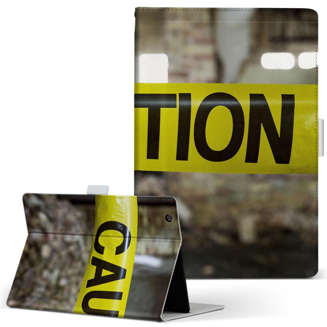 商品特徴・高品質な人工革に継ぎ目のないシームレスな全面デザイン。・業務用の特殊印刷機を使用した高精細プリント。さらにUV加工を施しダメージに強い仕上がり。・動画などの視聴に便利なスタンド機能。・内側に便利なカードスロット＆ロングポケット。・マグネットフリップ機能で開け閉めカンタン。・内側の粘着部に直接端末を貼り付けるだけの簡単装着。繰り返しの付け外しもOK。注意事項商品画像はサンプルイメージですので、お使いのモニターやスマホの液晶によっては多少色味に違いを感じる場合があります。またこちらは白い無地の人工革にデザインをプリントした商品です。商品によっては凹凸や光沢、デコなどの加工があるように見えたり、布地や金属を素材にしたように見える商品もありますが、これらはデザインの図版によるものです。イメージと違った、モニターと色味が異なるなどの理由による交換や返金はご対応できかねます。当店では複数サイズ用意している素材カバーからご注文の機種に一番近いサイズでご用意していますが、お使いのタブレットによっては端末とカバーの間に多少の余白が生じます。ご注文の前に、商品ページに掲載のカバーサイズとお手持ちの端末のサイズを比較・確認してください。こちらはレザーカバー内面の接着部にタブレット端末を直接貼り付けてお使い頂く商品です。レザーカバーのみの販売で、タブレット端末やハードケースは付属しません。ケースを装着したままのスタンド（クレードル）充電やワイヤレス充電（置くだけ充電）は対応していません。商品完成後すぐに発送していますため、印刷・UV加工独特の匂いが残る場合があります。お使い頂くうちに匂いは消えますが、気になる場合は風通しの良い場所に数日置いてください。ご注文後に1点1点制作する受注生産品のため、不良品以外のご返品や交換は固くお断り致します。サイズの選択間違いも保証対象外となりますため、ご注文の際は必ずお使いの端末とご注文のサイズをご確認下さい。発送について迅速な発送のためご入金確認のメールは控えております。発送予定日が分かり次第ご連絡を差し上げますので、こちらを入金確認に替えさせて頂きます。基本的には決済確認後、3〜10営業日前後での発送となります。繁忙期や休業日明けの場合はさらに時間がかかる場合があります。メール便の場合、到着までに2〜4日ほどかかる場合が多く、紛失などの保障もご対応できかねますのでご了承の上お選び下さい。