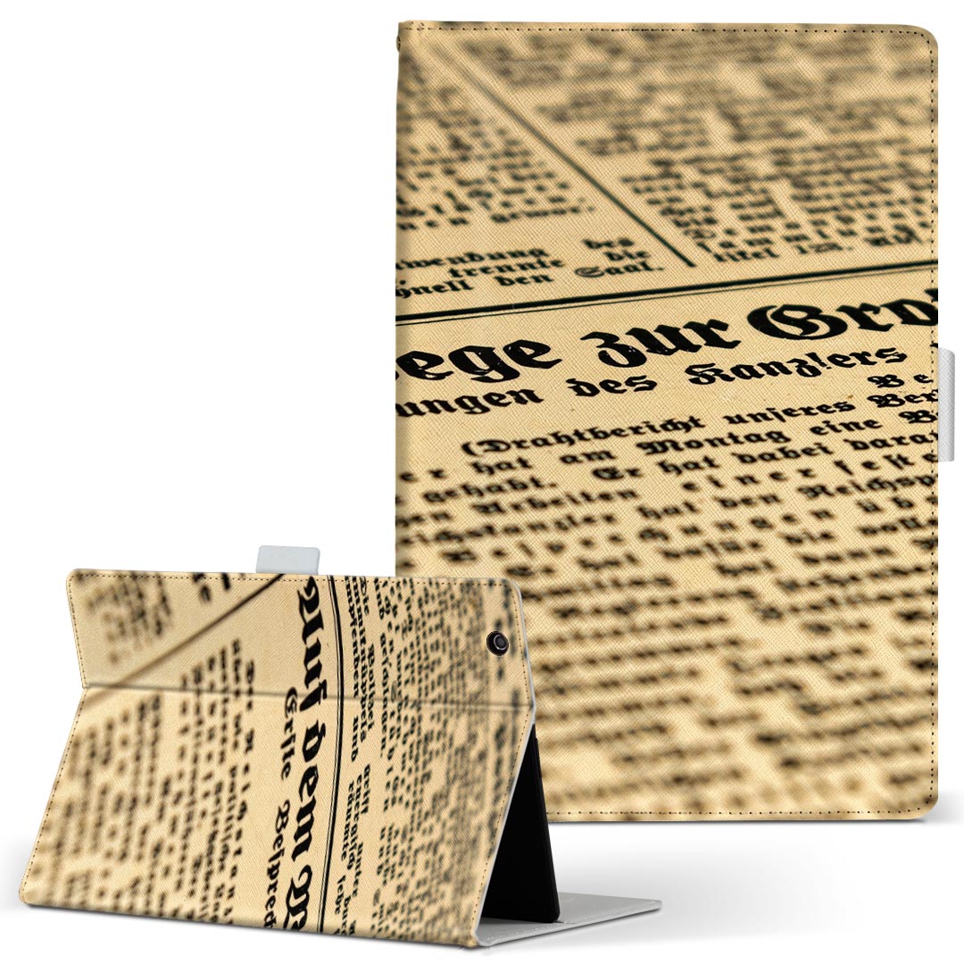 KYT32 Qua tab QZ8 用 タブレット ケース quatabqz8 Mサイズ 手帳型 タブレットケース カバー レザー フリップ ダイアリー 二つ折り 革 025971 新聞　ニュースペーパー　英語