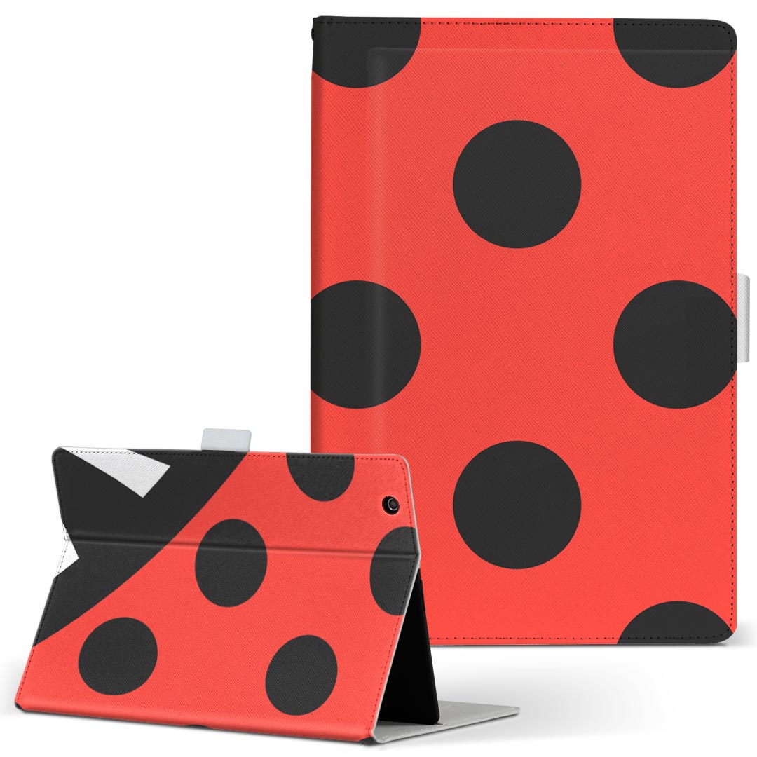 Fire HD 10 専用 タブレット ケース FireHD10 (第7世代・2017年リリース) Lサイズ 手帳型 タブレットケース カバー レザー フリップ ダイアリー 二つ折り 革 026102 てんとう虫　折り紙
