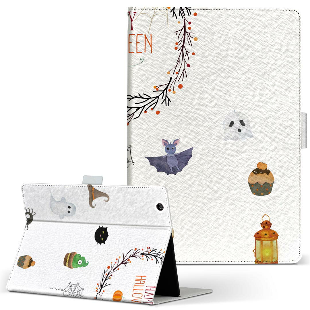 dtab d-52c 用 タブレットケース docomo ドコモ Mサイズ 手帳型 タブレットケース カバー 全機種対応有り レザー フリップ ダイアリー 二つ折り 革 薄型 軽量 026129 おばけ カラフル　Halloween