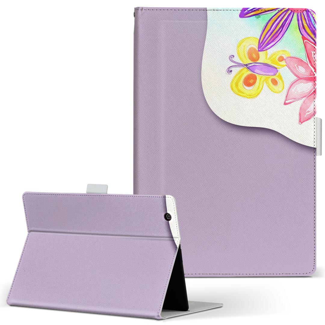 商品特徴・高品質な人工革に継ぎ目のないシームレスな全面デザイン。・業務用の特殊印刷機を使用した高精細プリント。さらにUV加工を施しダメージに強い仕上がり。・動画などの視聴に便利なスタンド機能。・内側に便利なカードスロット＆ロングポケット。・マグネットフリップ機能で開け閉めカンタン。・内側の粘着部に直接端末を貼り付けるだけの簡単装着。繰り返しの付け外しもOK。注意事項商品画像はサンプルイメージですので、お使いのモニターやスマホの液晶によっては多少色味に違いを感じる場合があります。またこちらは白い無地の人工革にデザインをプリントした商品です。商品によっては凹凸や光沢、デコなどの加工があるように見えたり、布地や金属を素材にしたように見える商品もありますが、これらはデザインの図版によるものです。イメージと違った、モニターと色味が異なるなどの理由による交換や返金はご対応できかねます。当店では複数サイズ用意している素材カバーからご注文の機種に一番近いサイズでご用意していますが、お使いのタブレットによっては端末とカバーの間に多少の余白が生じます。ご注文の前に、商品ページに掲載のカバーサイズとお手持ちの端末のサイズを比較・確認してください。こちらはレザーカバー内面の接着部にタブレット端末を直接貼り付けてお使い頂く商品です。レザーカバーのみの販売で、タブレット端末やハードケースは付属しません。ケースを装着したままのスタンド（クレードル）充電やワイヤレス充電（置くだけ充電）は対応していません。商品完成後すぐに発送していますため、印刷・UV加工独特の匂いが残る場合があります。お使い頂くうちに匂いは消えますが、気になる場合は風通しの良い場所に数日置いてください。ご注文後に1点1点制作する受注生産品のため、不良品以外のご返品や交換は固くお断り致します。サイズの選択間違いも保証対象外となりますため、ご注文の際は必ずお使いの端末とご注文のサイズをご確認下さい。発送について迅速な発送のためご入金確認のメールは控えております。発送予定日が分かり次第ご連絡を差し上げますので、こちらを入金確認に替えさせて頂きます。基本的には決済確認後、3〜10営業日前後での発送となります。繁忙期や休業日明けの場合はさらに時間がかかる場合があります。メール便の場合、到着までに2〜4日ほどかかる場合が多く、紛失などの保障もご対応できかねますのでご了承の上お選び下さい。