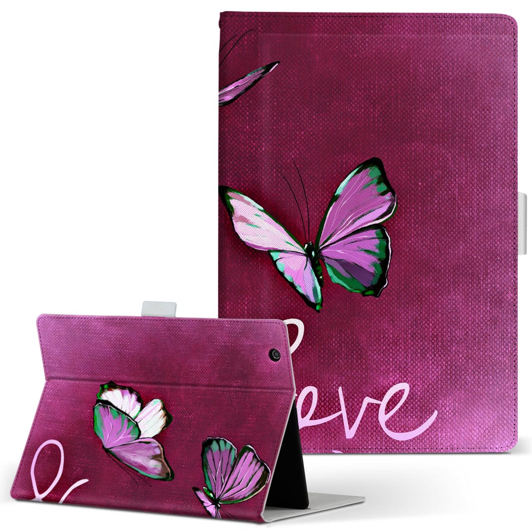 AQUOS PAD SHT21 用 タブレット ケース アクオスパッド sht21 Sサイズ 手帳型 タブレットケース カバー レザー フリップ ダイアリー 二つ折り 革 026163 蝶々　LOVEのサムネイル