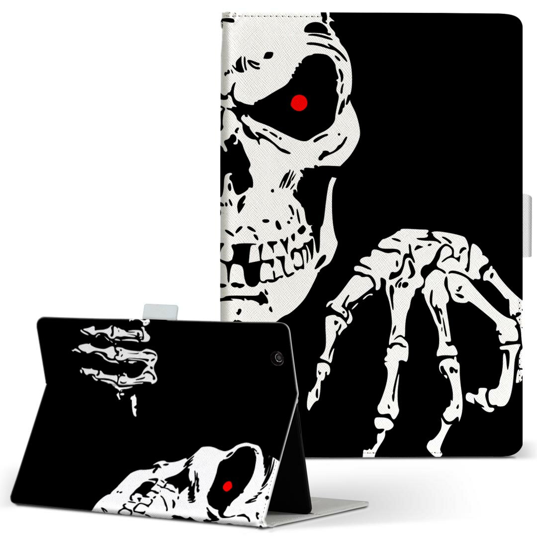 LAVIE Tab T10d 用 タブレット ケース docomo ドコモ Lサイズ 手帳型 タブレットケース カバー レザー フリップ ダイアリー 二つ折り ..