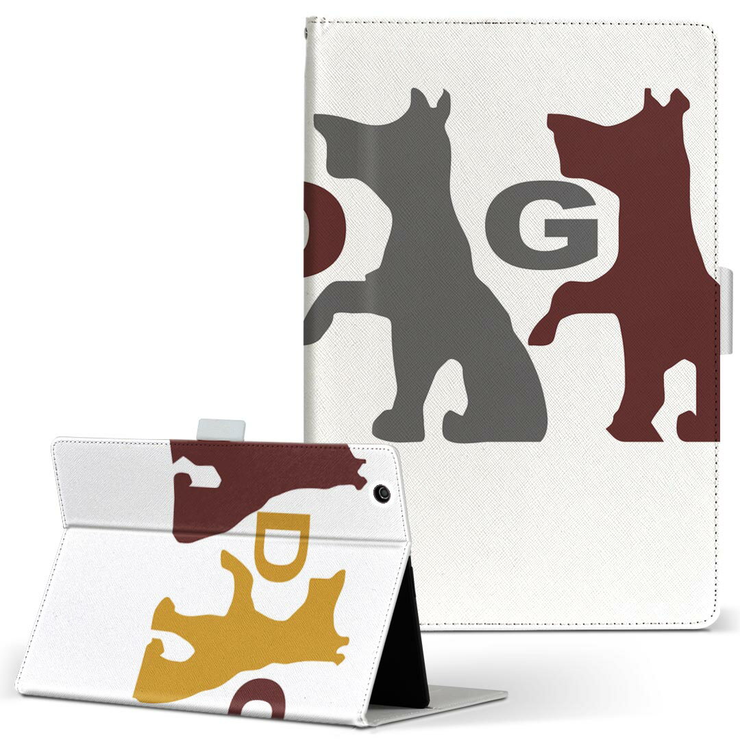 商品特徴・高品質な人工革に継ぎ目のないシームレスな全面デザイン。・業務用の特殊印刷機を使用した高精細プリント。さらにUV加工を施しダメージに強い仕上がり。・動画などの視聴に便利なスタンド機能。・内側に便利なカードスロット＆ロングポケット。・マグネットフリップ機能で開け閉めカンタン。・内側の粘着部に直接端末を貼り付けるだけの簡単装着。繰り返しの付け外しもOK。注意事項商品画像はサンプルイメージですので、お使いのモニターやスマホの液晶によっては多少色味に違いを感じる場合があります。またこちらは白い無地の人工革にデザインをプリントした商品です。商品によっては凹凸や光沢、デコなどの加工があるように見えたり、布地や金属を素材にしたように見える商品もありますが、これらはデザインの図版によるものです。イメージと違った、モニターと色味が異なるなどの理由による交換や返金はご対応できかねます。当店では複数サイズ用意している素材カバーからご注文の機種に一番近いサイズでご用意していますが、お使いのタブレットによっては端末とカバーの間に多少の余白が生じます。ご注文の前に、商品ページに掲載のカバーサイズとお手持ちの端末のサイズを比較・確認してください。こちらはレザーカバー内面の接着部にタブレット端末を直接貼り付けてお使い頂く商品です。レザーカバーのみの販売で、タブレット端末やハードケースは付属しません。ケースを装着したままのスタンド（クレードル）充電やワイヤレス充電（置くだけ充電）は対応していません。商品完成後すぐに発送していますため、印刷・UV加工独特の匂いが残る場合があります。お使い頂くうちに匂いは消えますが、気になる場合は風通しの良い場所に数日置いてください。ご注文後に1点1点制作する受注生産品のため、不良品以外のご返品や交換は固くお断り致します。サイズの選択間違いも保証対象外となりますため、ご注文の際は必ずお使いの端末とご注文のサイズをご確認下さい。発送について迅速な発送のためご入金確認のメールは控えております。発送予定日が分かり次第ご連絡を差し上げますので、こちらを入金確認に替えさせて頂きます。基本的には決済確認後、3〜10営業日前後での発送となります。繁忙期や休業日明けの場合はさらに時間がかかる場合があります。メール便の場合、到着までに2〜4日ほどかかる場合が多く、紛失などの保障もご対応できかねますのでご了承の上お選び下さい。