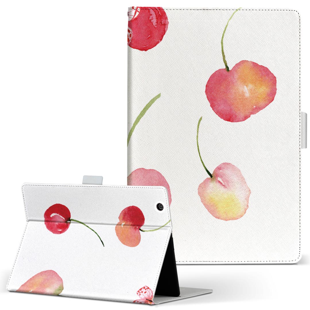 Fire HD 10 専用 タブレット ケース FireHD10 (第7世代・2017年リリース) Lサイズ 手帳型 タブレットケース カバー レザー フリップ ダイアリー 二つ折り 革 031559 サクランボ(2.0)