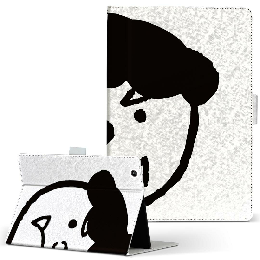 商品特徴・高品質な人工革に継ぎ目のないシームレスな全面デザイン。・業務用の特殊印刷機を使用した高精細プリント。さらにUV加工を施しダメージに強い仕上がり。・動画などの視聴に便利なスタンド機能。・内側に便利なカードスロット＆ロングポケット。・マグネットフリップ機能で開け閉めカンタン。・内側の粘着部に直接端末を貼り付けるだけの簡単装着。繰り返しの付け外しもOK。注意事項商品画像はサンプルイメージですので、お使いのモニターやスマホの液晶によっては多少色味に違いを感じる場合があります。またこちらは白い無地の人工革にデザインをプリントした商品です。商品によっては凹凸や光沢、デコなどの加工があるように見えたり、布地や金属を素材にしたように見える商品もありますが、これらはデザインの図版によるものです。イメージと違った、モニターと色味が異なるなどの理由による交換や返金はご対応できかねます。当店では複数サイズ用意している素材カバーからご注文の機種に一番近いサイズでご用意していますが、お使いのタブレットによっては端末とカバーの間に多少の余白が生じます。ご注文の前に、商品ページに掲載のカバーサイズとお手持ちの端末のサイズを比較・確認してください。こちらはレザーカバー内面の接着部にタブレット端末を直接貼り付けてお使い頂く商品です。レザーカバーのみの販売で、タブレット端末やハードケースは付属しません。ケースを装着したままのスタンド（クレードル）充電やワイヤレス充電（置くだけ充電）は対応していません。商品完成後すぐに発送していますため、印刷・UV加工独特の匂いが残る場合があります。お使い頂くうちに匂いは消えますが、気になる場合は風通しの良い場所に数日置いてください。ご注文後に1点1点制作する受注生産品のため、不良品以外のご返品や交換は固くお断り致します。サイズの選択間違いも保証対象外となりますため、ご注文の際は必ずお使いの端末とご注文のサイズをご確認下さい。発送について迅速な発送のためご入金確認のメールは控えております。発送予定日が分かり次第ご連絡を差し上げますので、こちらを入金確認に替えさせて頂きます。基本的には決済確認後、3〜10営業日前後での発送となります。繁忙期や休業日明けの場合はさらに時間がかかる場合があります。メール便の場合、到着までに2〜4日ほどかかる場合が多く、紛失などの保障もご対応できかねますのでご了承の上お選び下さい。