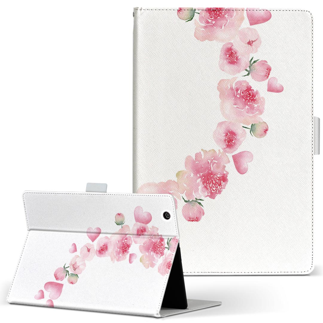 Fire HD 10 専用 タブレット ケース FireHD10 (第7世代・2017年リリース) Lサイズ 手帳型 タブレットケース カバー レザー フリップ ダイアリー 二つ折り 革 031705 花 ハート 円