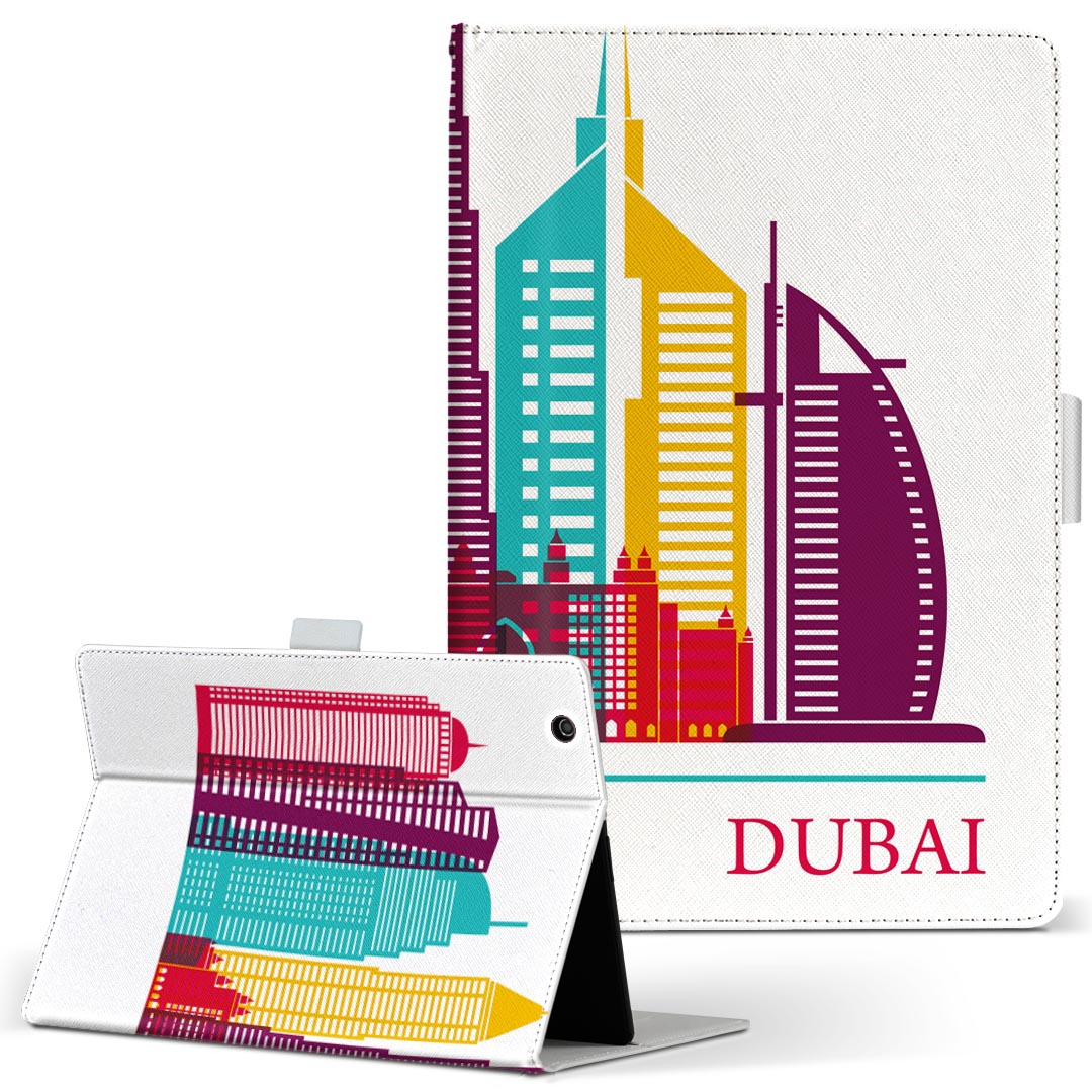 T2 7.0 SIM Huawei 用 タブレット ケース MediaPad T2 7.0 メディアパッド Pro Sサイズ 手帳型 タブレットケース カバー レザー フリップ ダイアリー 二つ折り 革 031764 ドバイ おしゃれ ビル