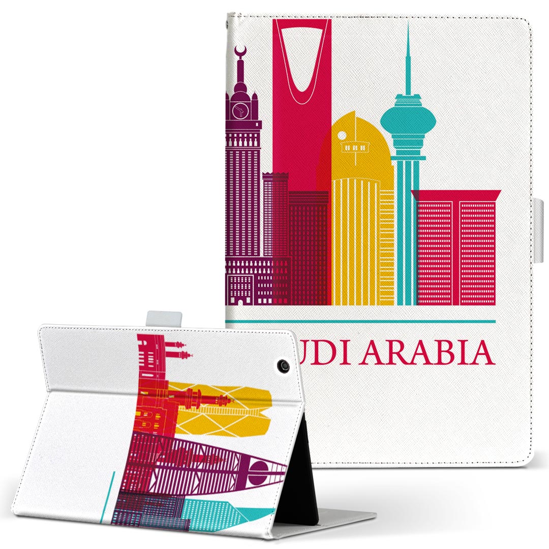 T2 7.0 SIM Huawei 用 タブレット ケース MediaPad T2 7.0 メディアパッド Pro Sサイズ 手帳型 タブレットケース カバー レザー フリップ ダイアリー 二つ折り 革 031767 サウジアラビア おしゃれ タワー